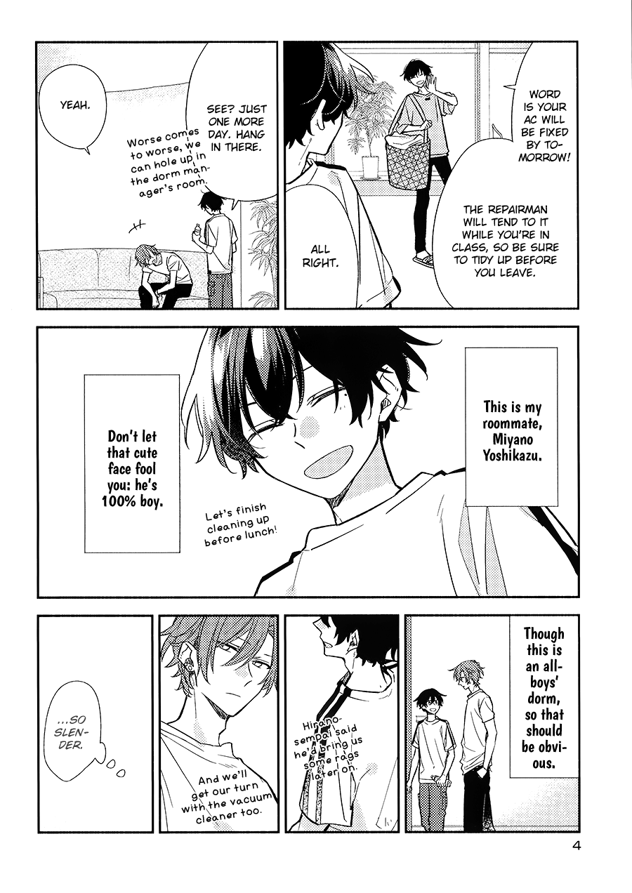 Sasaki to Miyano, Chapter 33.7 image 04